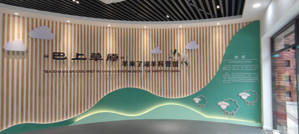 广安美食网